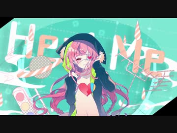 【寿司が】Heal Me【歌ってみた】