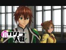 ☁ 新・太正桜に浪漫の嵐『新サクラ大戦』実況プレイ Part21