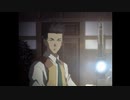 【実況】太正桜に、浪漫の嵐―『サクラ大戦 熱き血潮に』 第六話其之三
