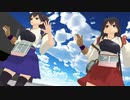 【MMD艦これ＆阪急】赤城・加賀さんで「PiNK CAT」阪急10連通勤特急付き