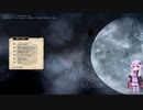 【elona】Re:何度でも這い上がるローグライク part1【VOICEROID実況】