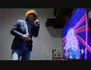 ラセーヌの星（源　住泰）カバー
