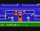 ジャングルもっじゃもーじゃ！ジャングルもっじゃもーじゃ！ヤシの木1本実が二つー！みたいな。20