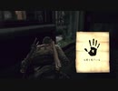 ゆっくり終末旅行【ラストオブアス】part12