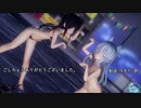 【MMD艦これ】PiNK CAT（暁響）