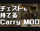 【Minecraft】ハチ使いゆっくりの冒険始めました 2ndBee part6【ゆっくり実況】