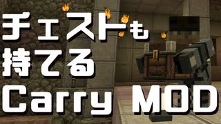 【Minecraft】ハチ使いゆっくりの冒険始めました 2ndBee part6【ゆっくり実況】
