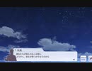 【イベントコミュ】きよしこの夜、プレゼン・フォー・ユー！で流れるBGM