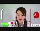 【17勝目】だるまさんが転んだ【ワルミ】