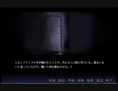 #39【朗読】恐ろしく悲しい思い出したくない過去。『Aくんと祭のむこう-あやなす-』