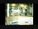スペースシャトル　チャレンジャー号事故調査番組