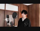 【歌ってみた】原キーでロストワンの号哭【Reve】