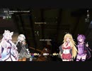 【PAYDAY2】ゆかりさんたちが行くMELTDOWN【DS TA 6:03】