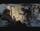 【CoD:MW】マルチプレイに突撃 part.1101