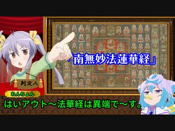 ボドゲ動画作ってみた19 『ベストワードクラブ』【実卓リプレイ】