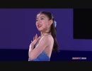 【ロシア語】紀平梨花 四大陸選手権2020 EX Rika KIHIRA