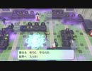【ポケットモンスター Let’s Go! イーブイ】実況プレイパートパート14