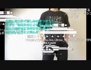 【ニコ生】もこう『げえむの話』8/9【2020/02/08】