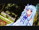 葵ちゃんに連れられて【VOICEROID劇場】