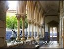 ドヴォルザーク　スラヴ舞曲　第2番