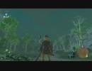 ライネルとやらを初見で初遭遇時に43分かけて倒しました【ゼルダの伝説 BoW】