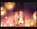 #40【朗読】暗い世界に小さくて大きな灯りを。『Aくんと祭のむこう-あやなす-』