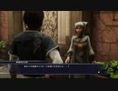 PS4版ラスト･レムナント(実況)　part5