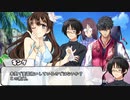 【実卓シノビガミ】遭難です！　その２
