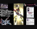 アクトレスレ〇プ！隊長と化した先輩.HD2