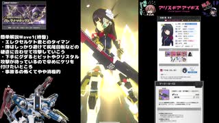 アクトレスレ〇プ！隊長と化した先輩.HD2