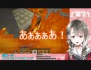 【切り抜き】耐久配信最後のダイヤを見つけた後からの栞桜さんがかわいい件