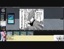【ボイロ×MTG】凍結燃焼の奇MTG：レガシー《05：Pact of Negation》
