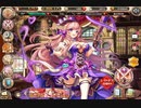 神姫PROJECTバレンタインデーボイス集（SR神姫2019年分）