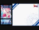 道化のヴァンガードZERO10