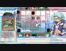 【遊戯王オンライン】友人と和気藹々デュエル8