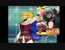 戦国魔神ほーショーグン