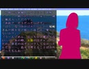 #112【朗読】知らないことが幸せな結末への近道。『死月妖花～四月八日～』