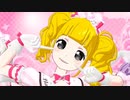 プリチャン「ハート♥イロ♥トリドリーム」えりりん