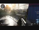 【CoD:MW】マルチプレイに突撃 part.1102