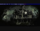 #113【朗読】知らないことが幸せな結末への近道。『死月妖花～四月八日～』