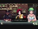 【コーヒートーク】家出少女と警察＃６