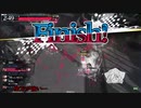 【ゆっくりミクサ実況】闇吉備津【EX0】