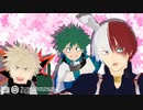 【MMDヒロアカ】　LUVORATORRRRRY!　【オリジン組】