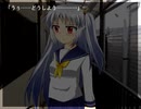 【引きこもりと女子中学生】ノベルゲームなるものをやってみる part1【実況】
