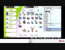 【ポケモン剣盾】義務配信【2020.2.9】生放送アーカイブ