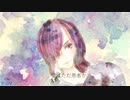 【結月ゆかり】嘘と真と演者【オリジナル】