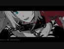 疑心暗鬼 / 梅とら ( Cover ) - 狛井トラ