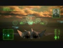 ACE COMBAT 7  SKIES UNKNOWN マティアス・トーレス台詞