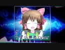 サイバーパンクっぽい神社.cyber