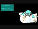 『もう決めたんだ』初音ミク　オリジナル曲【SSS】